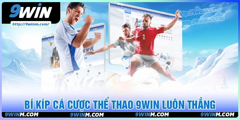 Bí mật giải thích các thao tác từ những trò chơi cũ Bí mật giải thích các thao tác từ những trò chơi cũ